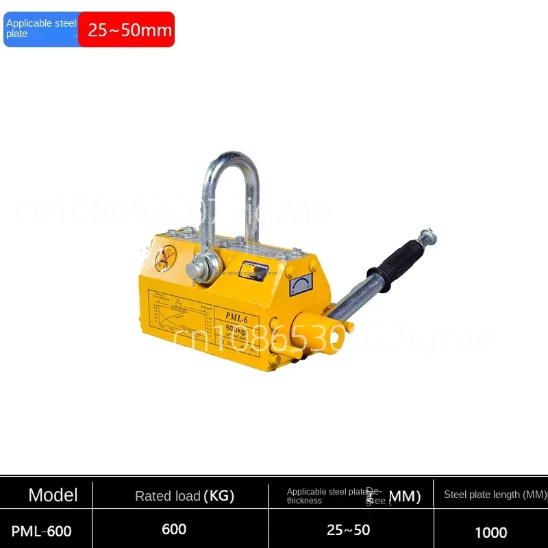Magnetic Lifter 600KG 400KG Heavy Duty Lifting Magnet Hoist For Doing Steel Projects Heavy Industry Hoisting Magnet
Magnetic Lifter 600KG 400KG Heavy Duty Lifting Magnet Hoist For Doing Steel Projects Heavy Industry Hoisting Magnet