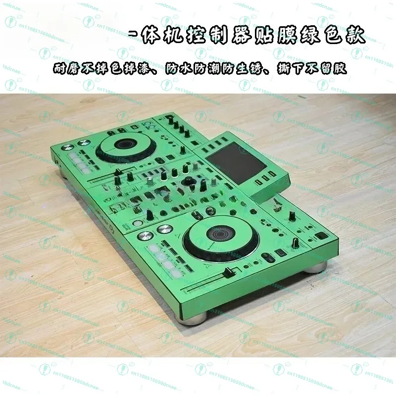 Controller Self-adhesive Film (! Self Adhesive Film, Machine Not Included, Do Not Purchase Without Machine)
Controller Self-adhesive Film (! Self Adhesive Film, Machine Not Included, Do Not Purchase Without Machine)