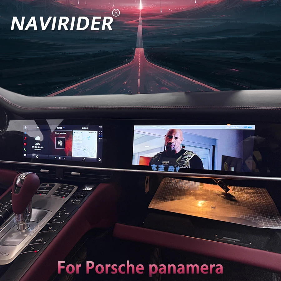 Двухэкранный мультимедийный видеоплеер Android 15 для Porsche Panamera 970 2010-2016 с GPS, Carplay, Auto Stereo, Wi-Fi и 4G
Двухэкранный мультимедийный видеоплеер Android 15 для Porsche Panamera 970 2010-2016 с GPS, Carplay, Auto Stereo, Wi-Fi и 4G