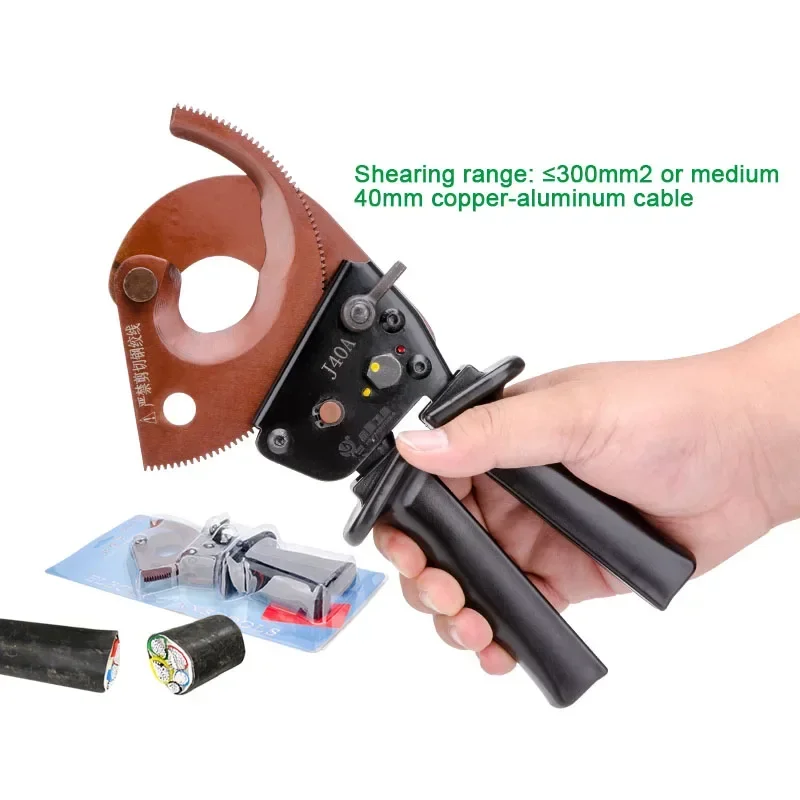 J40A Cable Cutter Ratchet Cable Scissors Cable Cutter 300mm2 Max Wire Cutter Plier Not Cutting Steel Wire
J40A Cable Cutter Ratchet Cable Scissors Cable Cutter 300mm2 Max Wire Cutter Plier Not Cutting Steel Wire