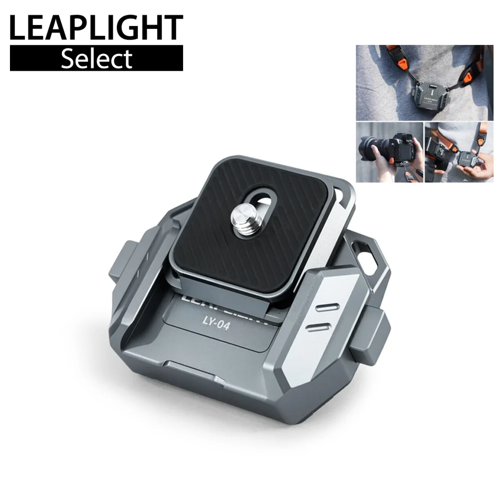 LEAPLIGHT DSLR Camera Base Adapter Quick Release System Camera Strap Mount For Sony Canon Fuji Nikon PD
LEAPLIGHT DSLR Camera Base Adapter Quick Release System Camera Strap Mount For Sony Canon Fuji Nikon PD