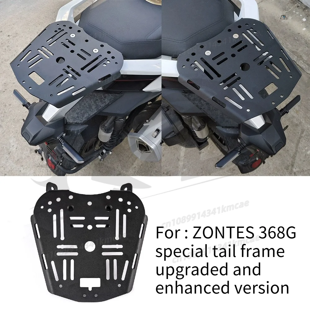 For zontes368G Frame Rack Rear Shelf Rear Tail Frame 368G Rear Tail Box Plate Aluminum Alloy Tail Box Rack 여행용 캐리어
For zontes368G Frame Rack Rear Shelf Rear Tail Frame 368G Rear Tail Box Plate Aluminum Alloy Tail Box Rack 여행용 캐리어