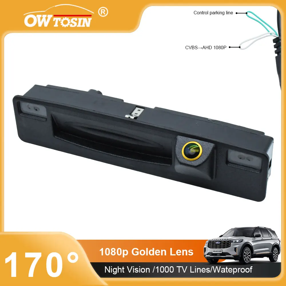 170° AHD 1080P Golden Lens Trunk Handle Vehicle Rear View Car Camera For Ford Focus Sedan 2015 2016 2017 2018 Android Monitor
170° AHD 1080P Golden Lens Trunk Handle Vehicle Rear View Car Camera For Ford Focus Sedan 2015 2016 2017 2018 Android Monitor