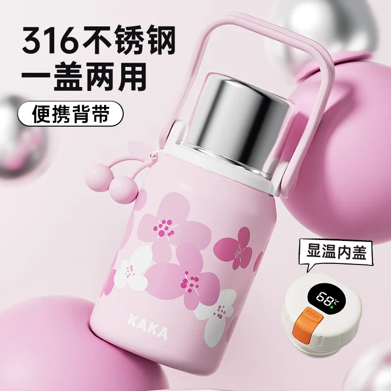 KAKA High Beauty Большая емкость Женская чашка для воды Интеллектуальный дисплей Температура Открытый изолированный горшок
KAKA High Beauty Большая емкость Женская чашка для воды Интеллектуальный дисплей Температура Открытый изолированный горшок