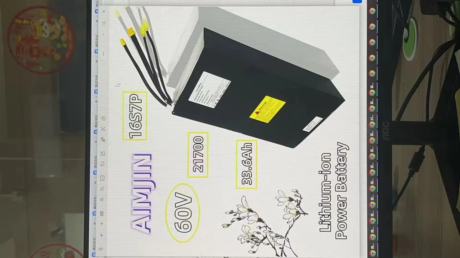 16S7P 60V 33.6Ah 21700 original battery Rechargeable Lithium Battery Pack Suitable For Dual Drive Scooter Battery
16S7P 60V 33.6Ah 21700 original battery Rechargeable Lithium Battery Pack Suitable For Dual Drive Scooter Battery