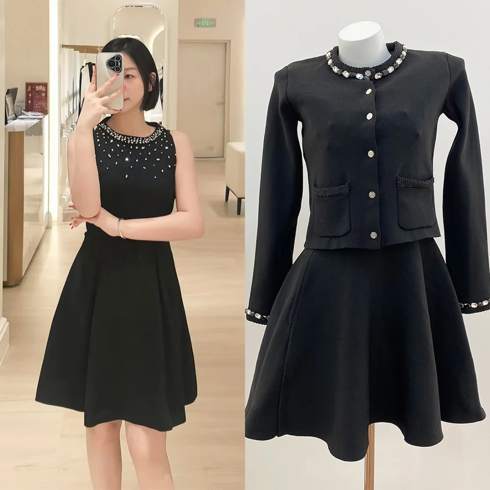 【Gift Free】Autumn Winter Luxury Rhinestone Neck Sleeveless Knit Mini Dress with Long Sleeve Cardigan Set for Women
【Gift Free】Autumn Winter Luxury Rhinestone Neck Sleeveless Knit Mini Dress with Long Sleeve Cardigan Set for Women