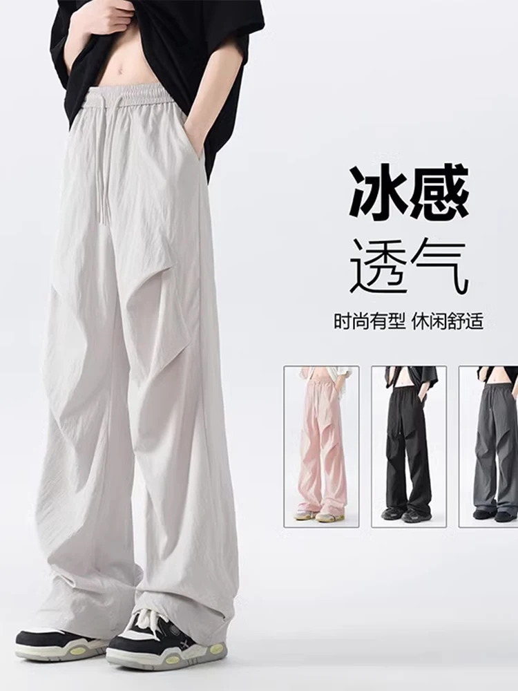 Мужские летние тонкие брюки из ледяного шелка с плиссировкой, свободного кроя, прямые, повседневные, от бренда Faion
Мужские летние тонкие брюки из ледяного шелка с плиссировкой, свободного кроя, прямые, повседневные, от бренда Faion