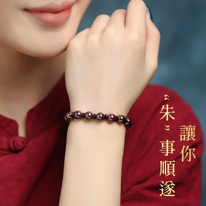 Mencheese Rough Stone Cinnabar Bracelet Natural Authentic Cinnabar Year of Fate Bracelet Couple Dragon Year Holiday Gift
Mencheese Rough Stone Cinnabar Bracelet Natural Authentic Cinnabar Year of Fate Bracelet Couple Dragon Year Holiday Gift