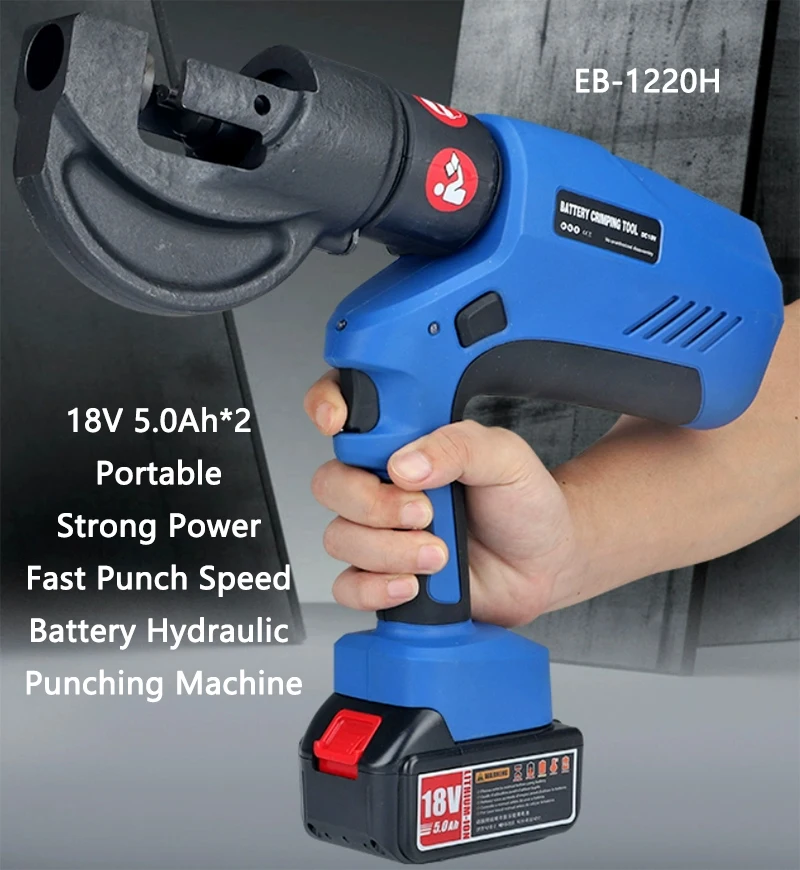 Rechargeable Portable Hydraulic Punching Machine EB-1220H Angle Iron Angle Steel Puncher Electric Small Iron Plate Hole Opener
Rechargeable Portable Hydraulic Punching Machine EB-1220H Angle Iron Angle Steel Puncher Electric Small Iron Plate Hole Opener