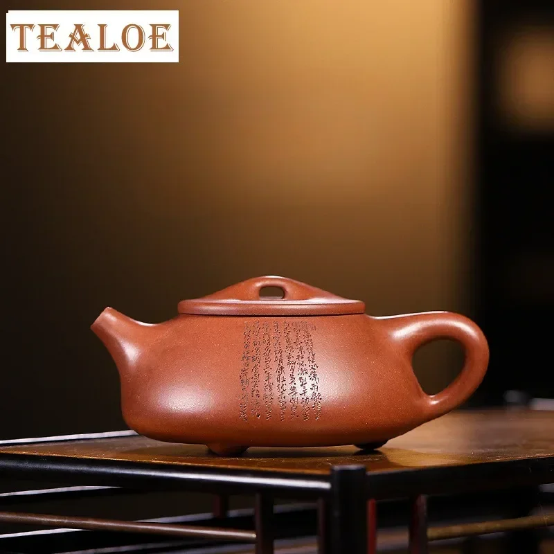 230ml Yixing Purple Clay Teapot Handmade Jingzhou Stone Scoop Pot Raw Ore Dicaoqing Mud Tea Maker Kettle Zisha Teaset Cha Craft
230ml Yixing Purple Clay Teapot Handmade Jingzhou Stone Scoop Pot Raw Ore Dicaoqing Mud Tea Maker Kettle Zisha Teaset Cha Craft