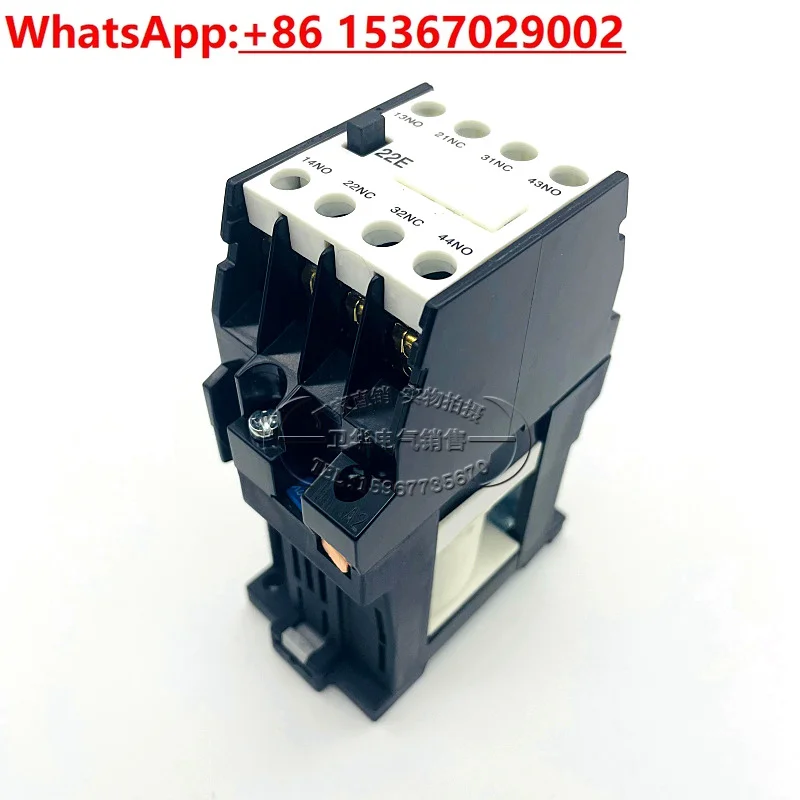 JZY1-12K 21K 22K 30K 43K 44K Fast DC Relay DC110V DC220V
JZY1-12K 21K 22K 30K 43K 44K Fast DC Relay DC110V DC220V