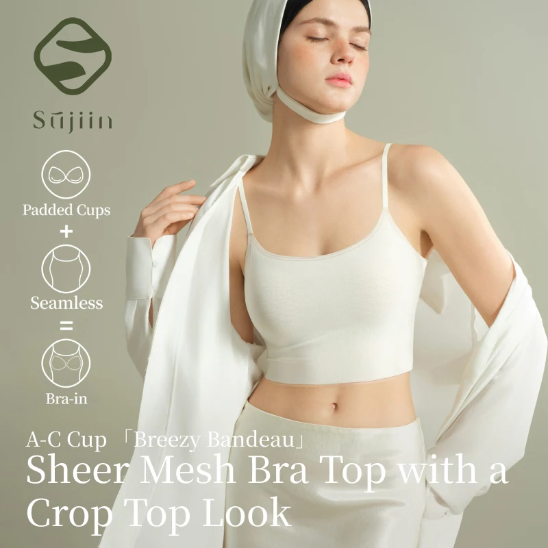 Женская майка-топ SUJIIN 2026: Новинка, сексуальная, с беспроводным встроенным бюстгальтером, повседневная, без рукавов, простая, высокоэластичная, модель XD017
Женская майка-топ SUJIIN 2026: Новинка, сексуальная, с беспроводным встроенным бюстгальтером, повседневная, без рукавов, простая, высокоэластичная, модель XD017