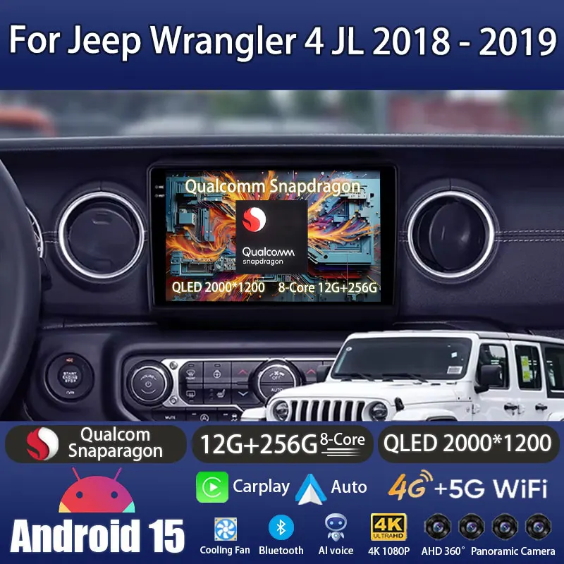 Android 15 Car Radio For Jeep Wrangler 4 JL 2018 2019 Viedo Player Wireless Carplay Auto Stereo Multimedia NAVI Gation BT 2DIN
Android 15 Car Radio For Jeep Wrangler 4 JL 2018 2019 Viedo Player Wireless Carplay Auto Stereo Multimedia NAVI Gation BT 2DIN