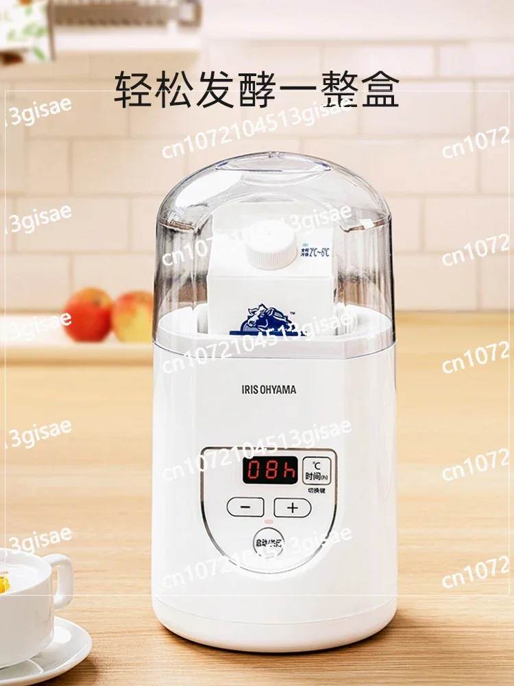 Household Yogurt Machine Automatic Multifunctional Fermenter Eletrodomesticos De Cozinha Eletricos Yoghurt Container
Household Yogurt Machine Automatic Multifunctional Fermenter Eletrodomesticos De Cozinha Eletricos Yoghurt Container