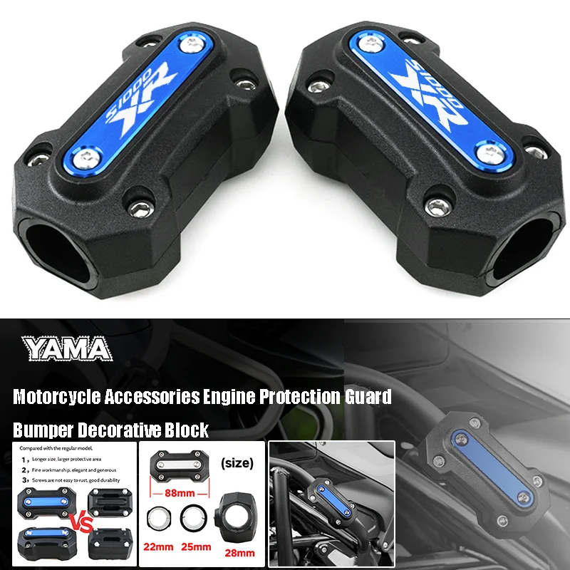 Moto Accessories Engine Protection Guard Bumper Decorative Block For BMW S1000XR S1000 XR S1000 XR 2015-2024 2021 2022 2023
Moto Accessories Engine Protection Guard Bumper Decorative Block For BMW S1000XR S1000 XR S1000 XR 2015-2024 2021 2022 2023