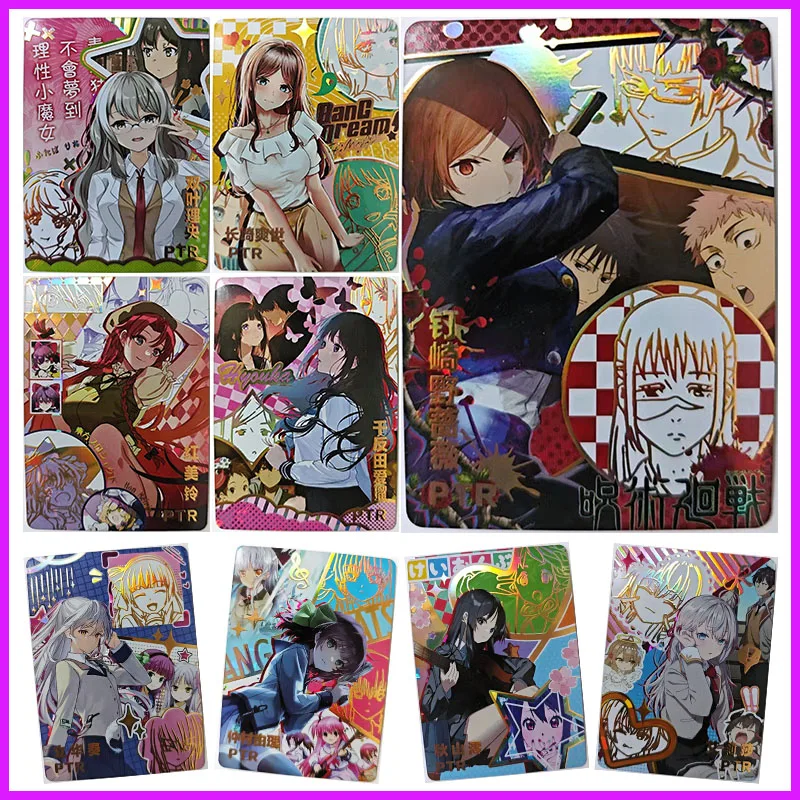 Аниме История Богини Futaba Rio Soyo Nagasaki Chitanda Eru Kugisaki Nobara Arisha Редкие PTR Коллекционные карты Игрушки для мальчиков Подарок
Аниме История Богини Futaba Rio Soyo Nagasaki Chitanda Eru Kugisaki Nobara Arisha Редкие PTR Коллекционные карты Игрушки для мальчиков Подарок