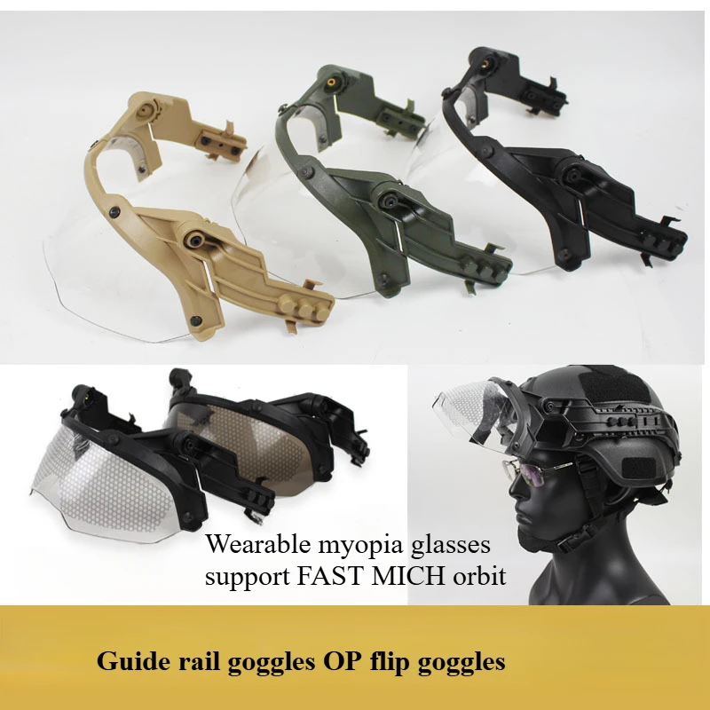 The Rail Version Tactical Goggles OP Tactical Goggles Support FAST, MICH Helmet
The Rail Version Tactical Goggles OP Tactical Goggles Support FAST, MICH Helmet