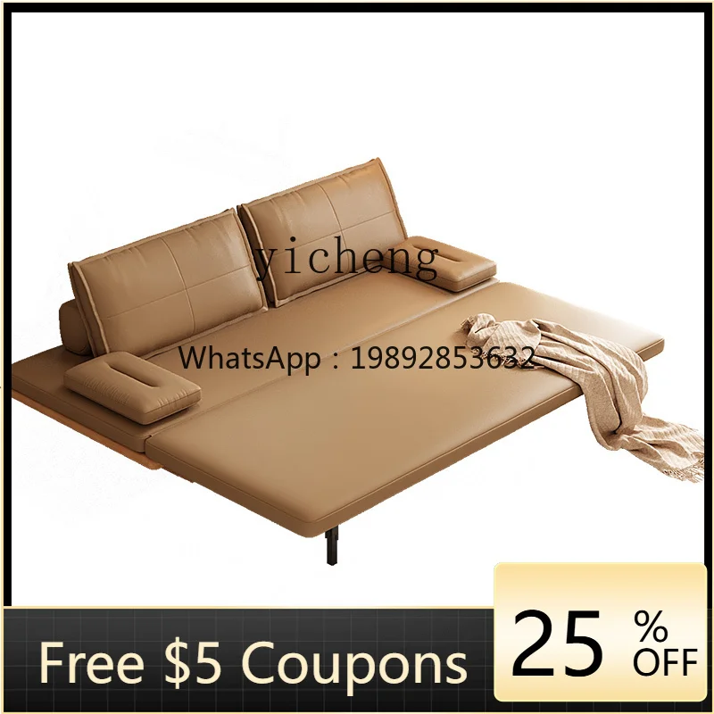 LYY folding multifunctional sofa bed dual-purpose living room Nordic microfiber leather retro storage sofa
LYY folding multifunctional sofa bed dual-purpose living room Nordic microfiber leather retro storage sofa