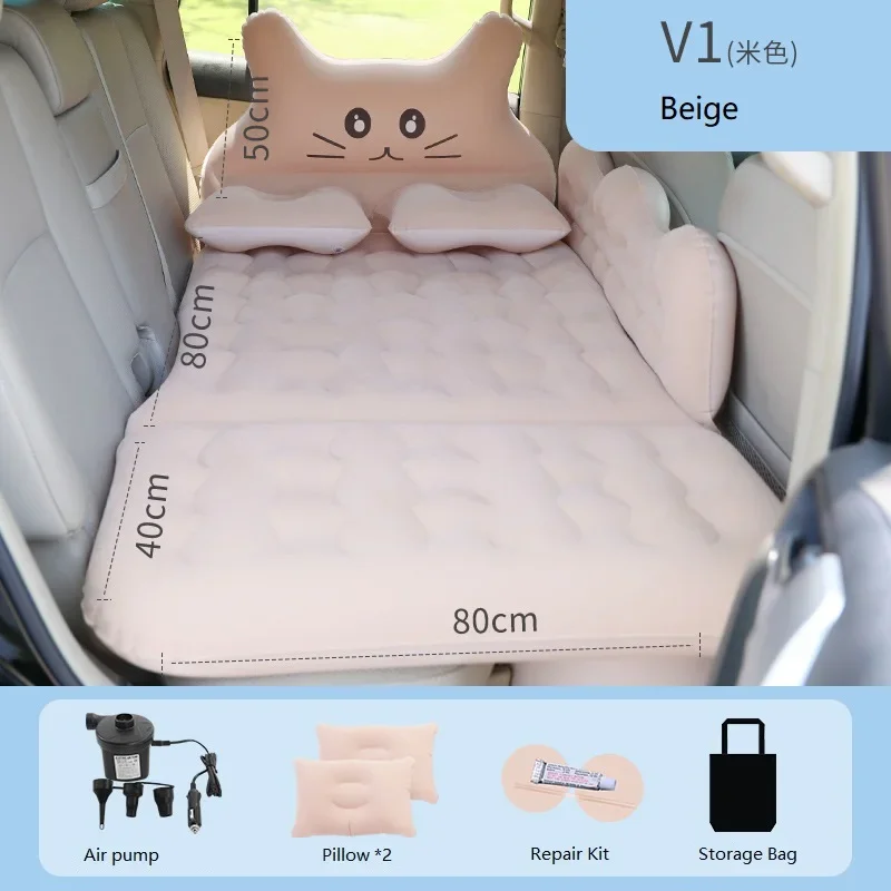 Inflatable Mattress Car Travel Bed Automatic Inflatable Flocking Cloth Camp Bed Car Camping Accessories Air Mattress Folding Bed
Inflatable Mattress Car Travel Bed Automatic Inflatable Flocking Cloth Camp Bed Car Camping Accessories Air Mattress Folding Bed