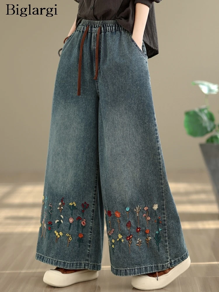 Jeans Flower Embroidery Summer Wide Leg Pants Women Loose Fashion Ladies Oversized Trousers Elastic Waist Woman Denim Pants
Jeans Flower Embroidery Summer Wide Leg Pants Women Loose Fashion Ladies Oversized Trousers Elastic Waist Woman Denim Pants