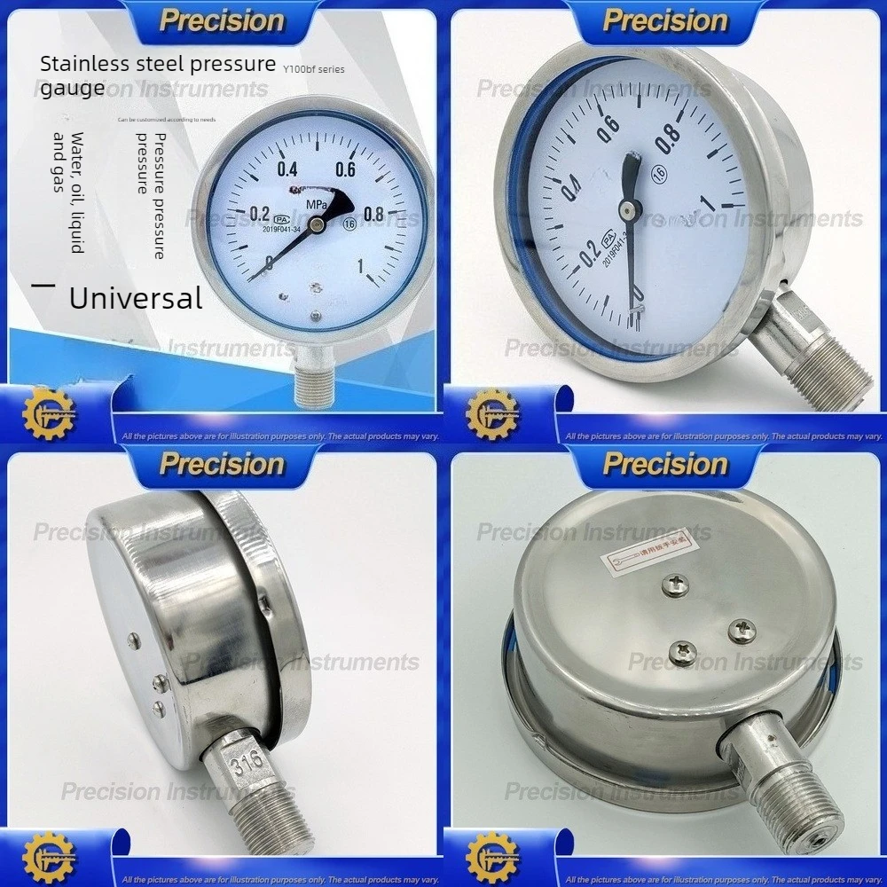Цифровой манометр-тестер 2026 для систем масла, воды и воздуха, из нержавеющей стали, для измерения вакуума и давления
Цифровой манометр-тестер 2026 для систем масла, воды и воздуха, из нержавеющей стали, для измерения вакуума и давления