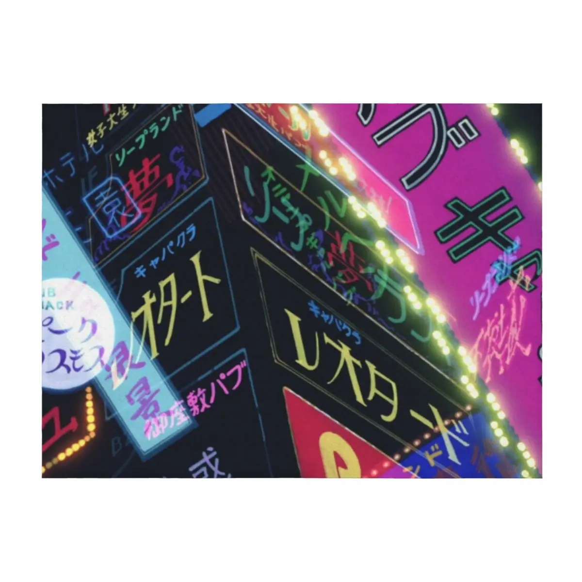 Wicked City Lights Throw Blanket Decoratives Blankets For Sofas christmas gifts Plaid on the sofa Blankets
Wicked City Lights Throw Blanket Decoratives Blankets For Sofas christmas gifts Plaid on the sofa Blankets