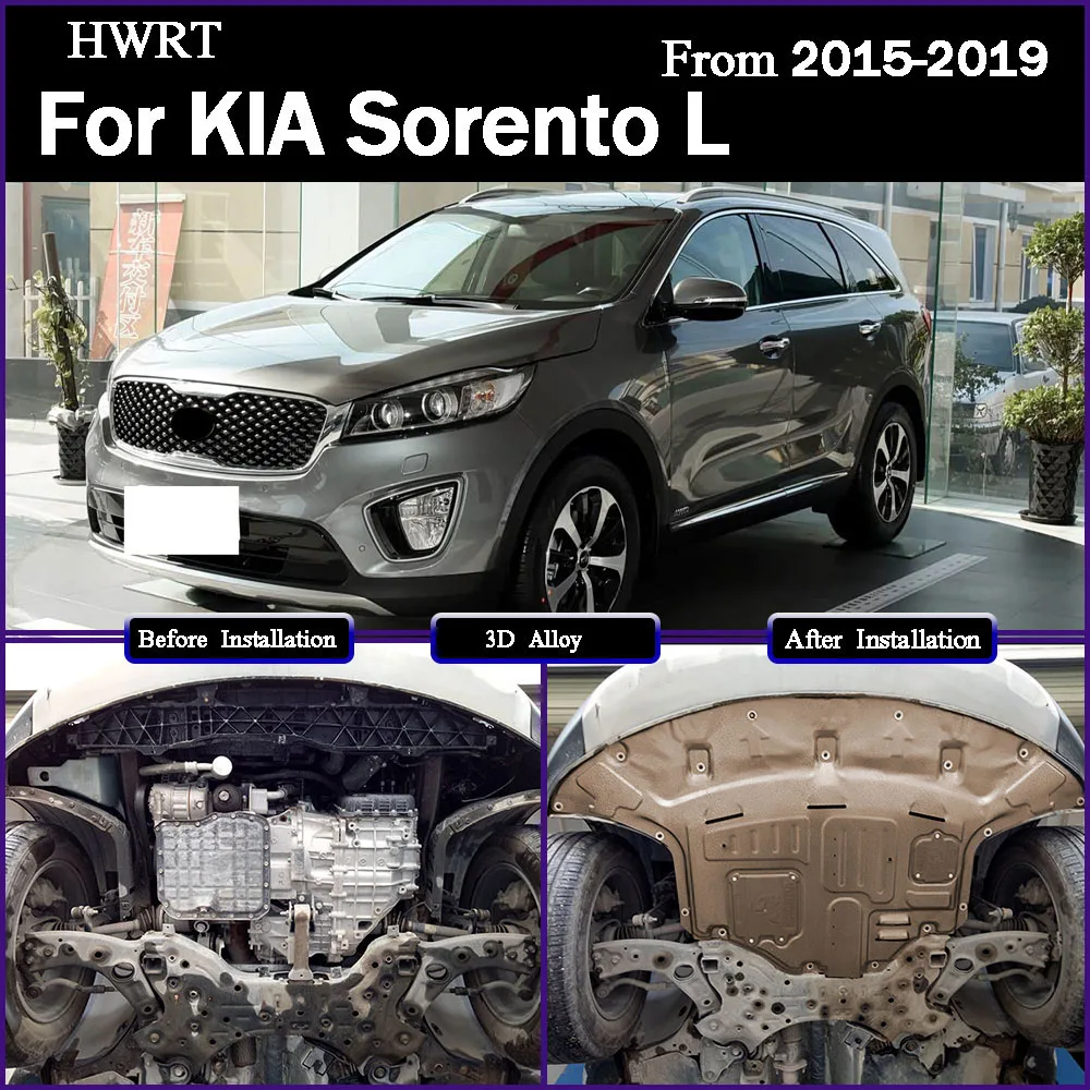 For KIA Sorento L 2015-2019 2.0T 2.2T 2.4L Car Under Engine Guard Mudguard Board Splash Shield Mud Fender Plate Panel
For KIA Sorento L 2015-2019 2.0T 2.2T 2.4L Car Under Engine Guard Mudguard Board Splash Shield Mud Fender Plate Panel