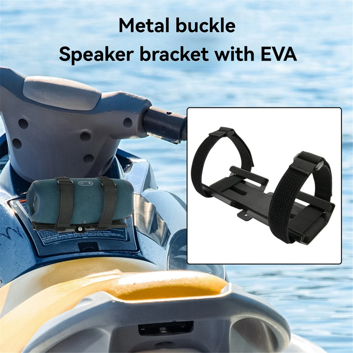 A07I Universal Bluetooth Speaker Bracket Portable Bicycle Metal Bracket Adjustable Bicycle Speaker Bracket with Straps
A07I Universal Bluetooth Speaker Bracket Portable Bicycle Metal Bracket Adjustable Bicycle Speaker Bracket with Straps