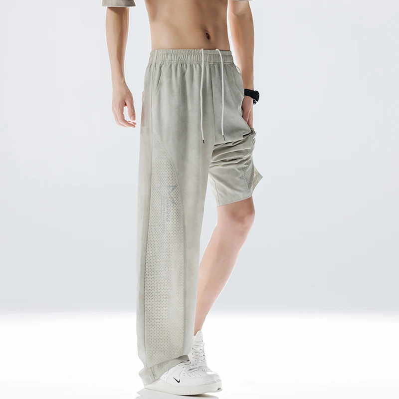 Brand Clothing Men's Summer Ice Silk Pants Quick Dry Mesh Wide Leg Trousers Loose Fit Breathable Comfortable Casual Long Pants
Brand Clothing Men's Summer Ice Silk Pants Quick Dry Mesh Wide Leg Trousers Loose Fit Breathable Comfortable Casual Long Pants