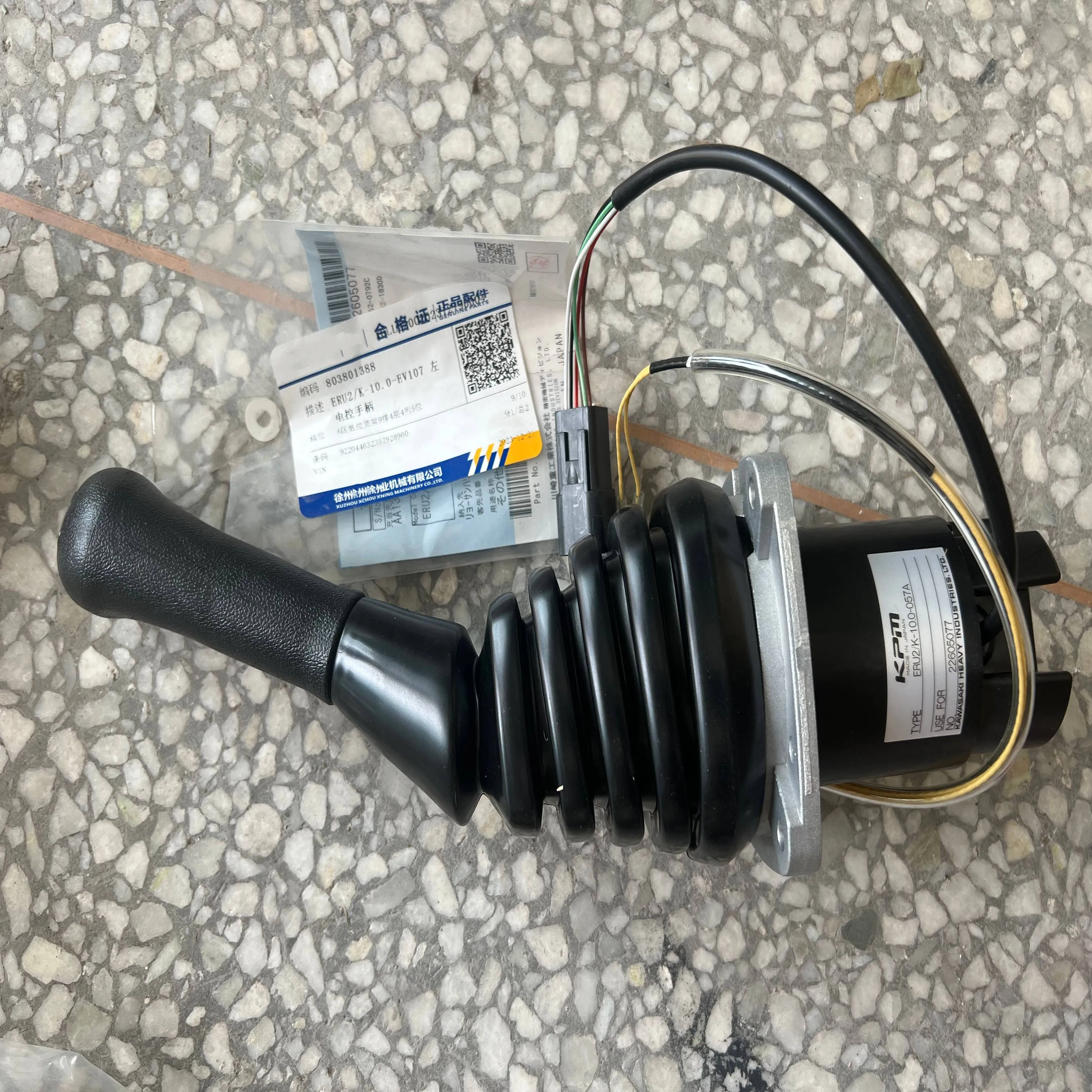 Original Genuine Mining Excavator Spare Parts XE2000 ERU2/K-10.0-EV107 Left Electric Control Handle 803801388 for
Original Genuine Mining Excavator Spare Parts XE2000 ERU2/K-10.0-EV107 Left Electric Control Handle 803801388 for