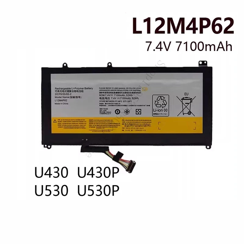 For lenovo u430p-ise u530/p u430t u430/p touch l12m4p62 battery
For lenovo u430p-ise u530/p u430t u430/p touch l12m4p62 battery