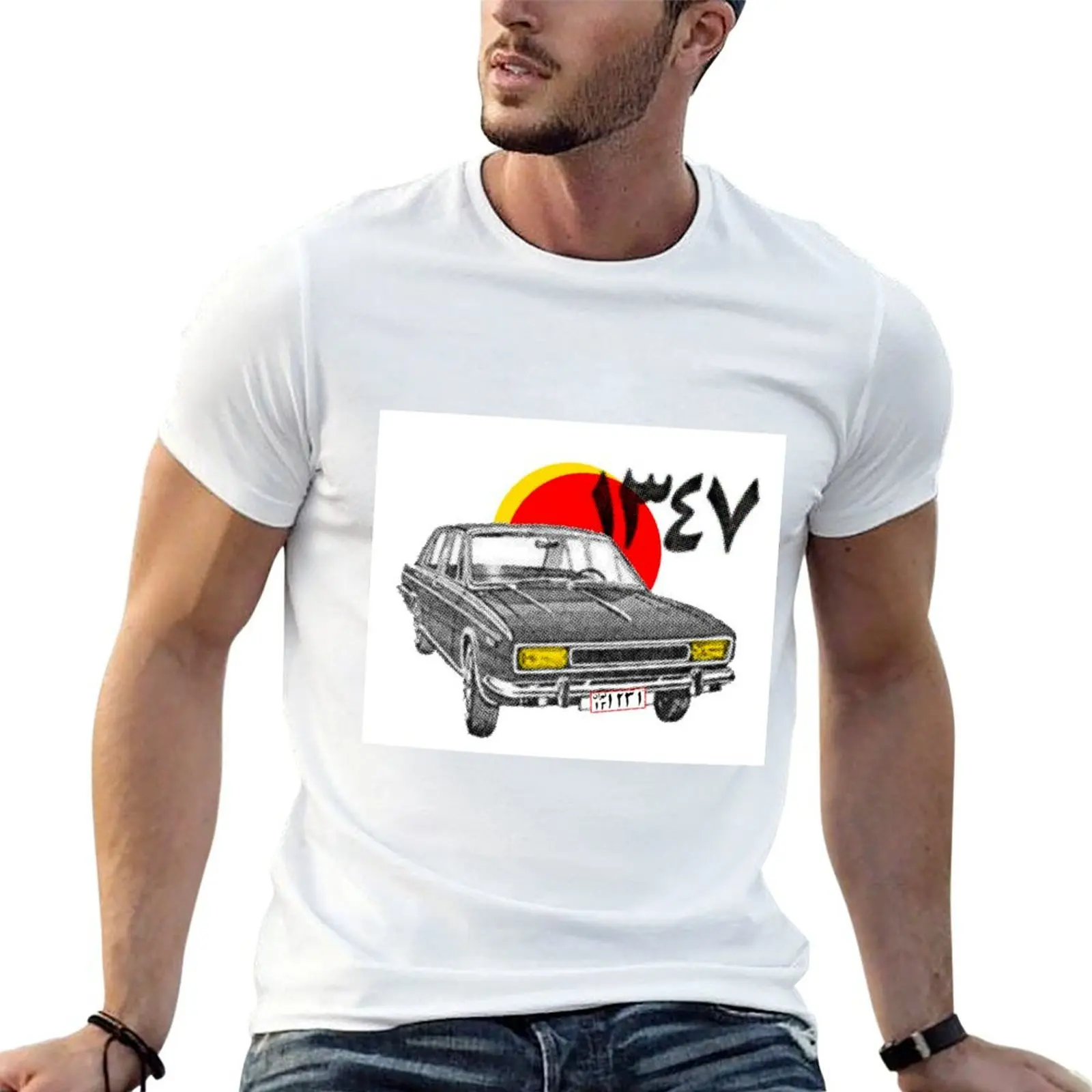 Peykan T-Shirt essential t shirt g man t shirts for men cotton t shirt man T-shirt
Peykan T-Shirt essential t shirt g man t shirts for men cotton t shirt man T-shirt