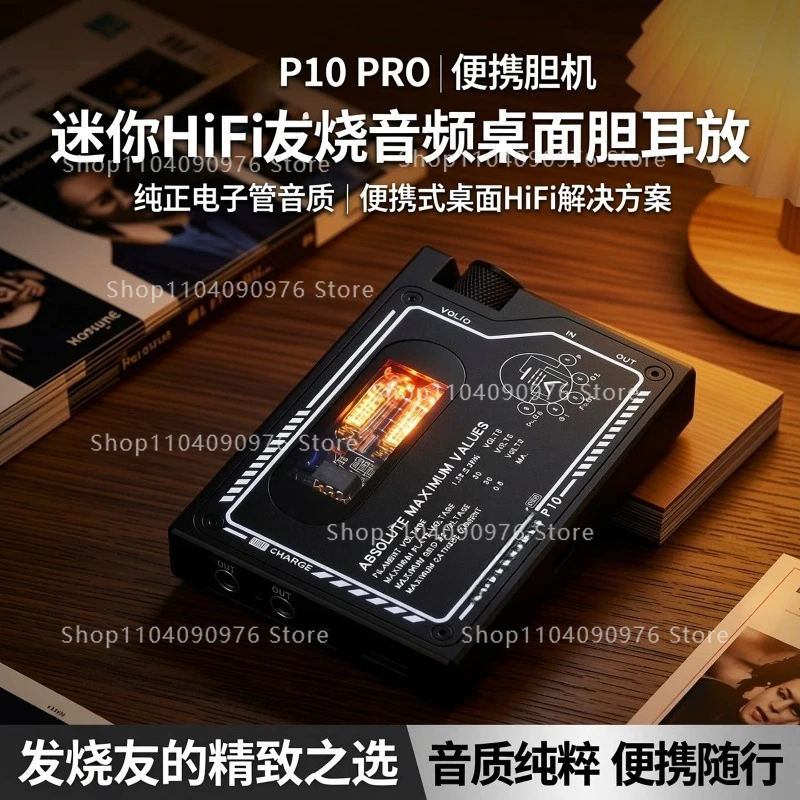 P10 PRO Portable Tube Headphone Amplifier Mini HiFi Fever Audio Desktop Ball Amplifier
P10 PRO Portable Tube Headphone Amplifier Mini HiFi Fever Audio Desktop Ball Amplifier