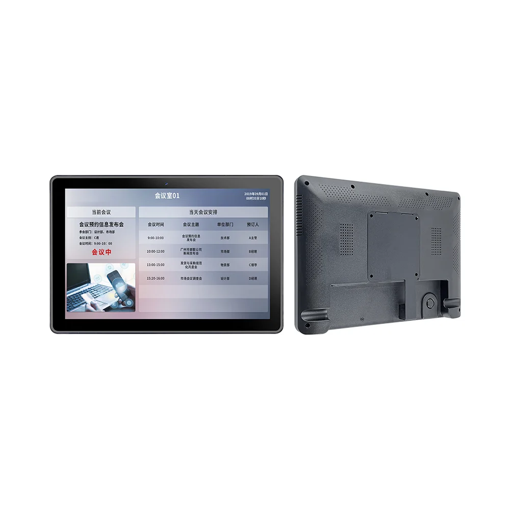 10.1 Inch Optical Touch Screen POE Power Supply Android Industrial PC With Linux LCD Panels
10.1 Inch Optical Touch Screen POE Power Supply Android Industrial PC With Linux LCD Panels