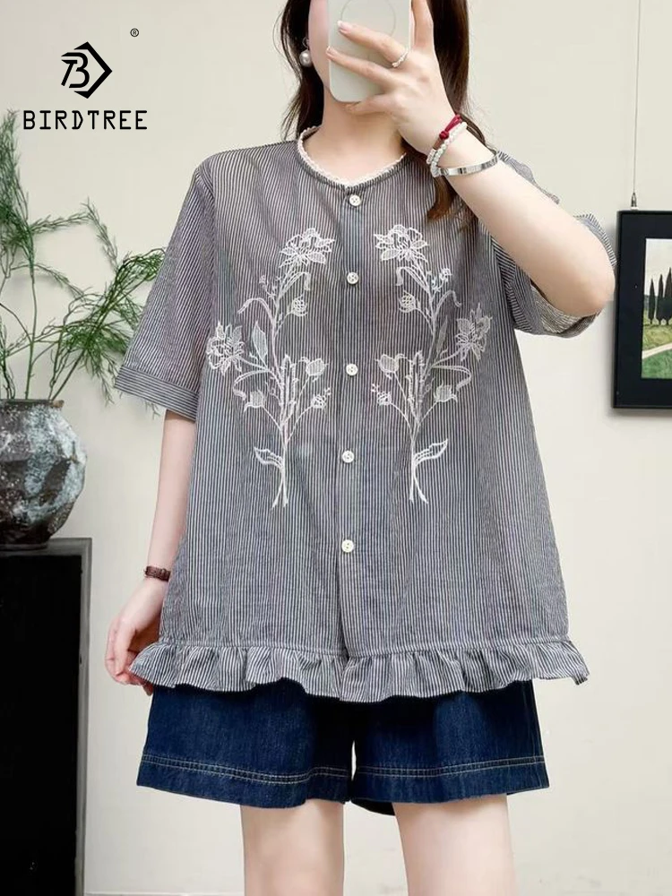 New 2026 Summer Women Cotton Short Sleeve Shirt, Stand Embroidery Striped, Mori Girl Fashion Preppy Style Loose Blouse T65351CC
New 2026 Summer Women Cotton Short Sleeve Shirt, Stand Embroidery Striped, Mori Girl Fashion Preppy Style Loose Blouse T65351CC