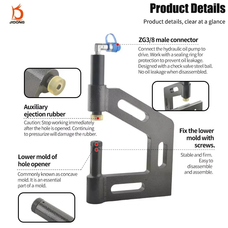 Z-180 Portable Hydraulic Hole Opener Easy Operation Bridge Type Hole Punching Machine Z Type Split Hole Opener
Z-180 Portable Hydraulic Hole Opener Easy Operation Bridge Type Hole Punching Machine Z Type Split Hole Opener