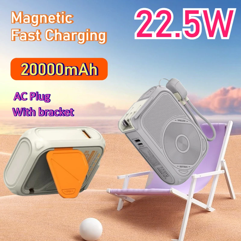 Новая портативная магнитная беспроводная подставка для аккумулятора емкостью 20000 мАч с разъемом переменного тока и USB-аккумулятором Externe для IPhone Samsung Xiaomi Huawei
Новая портативная магнитная беспроводная подставка для аккумулятора емкостью 20000 мАч с разъемом переменного тока и USB-аккумулятором Externe для IPhone Samsung Xiaomi Huawei