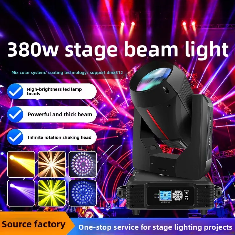 380W beam of light bar wedding banquet hall light rotating spotlight live stream shaking head stage beam
380W beam of light bar wedding banquet hall light rotating spotlight live stream shaking head stage beam