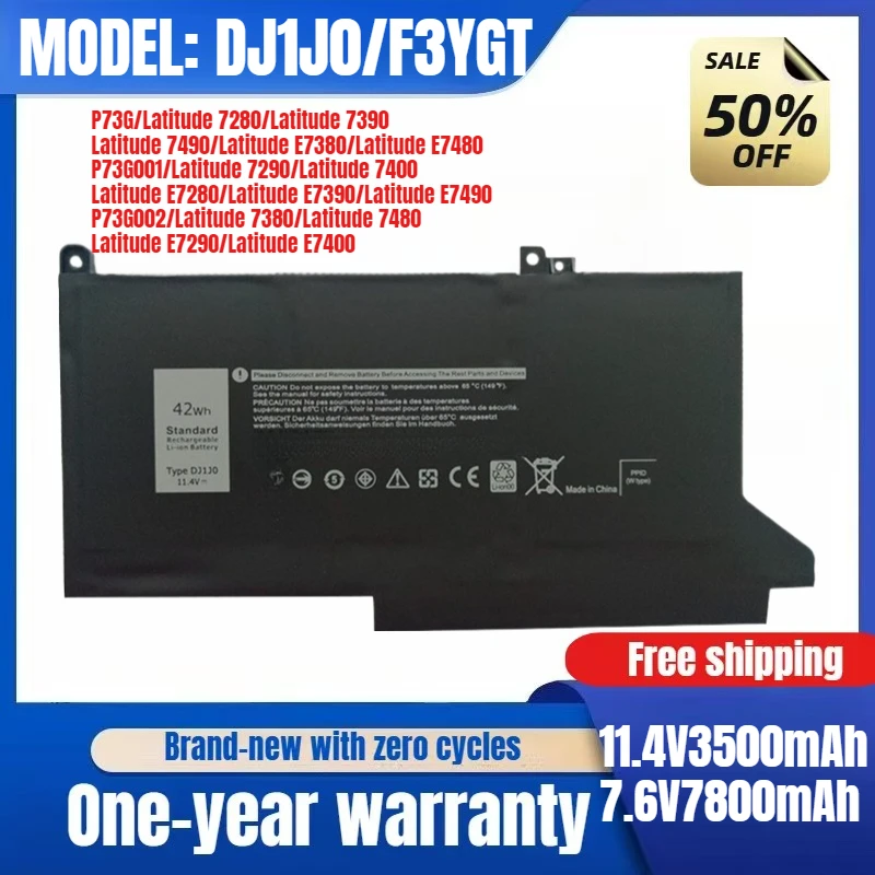 Для Dell DJ1J0 F3YGT Latitude 7280 7380 7480 7290 аккумулятор для ноутбука
Для Dell DJ1J0 F3YGT Latitude 7280 7380 7480 7290 аккумулятор для ноутбука