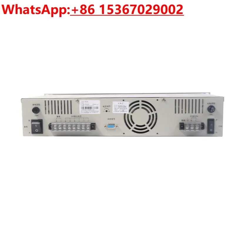 Beijing Yuanjie fire power supply YJG5221 Peking University Jade Bird 11SF main engine fire power supply 
Beijing Yuanjie fire power supply YJG5221 Peking University Jade Bird 11SF main engine fire power supply