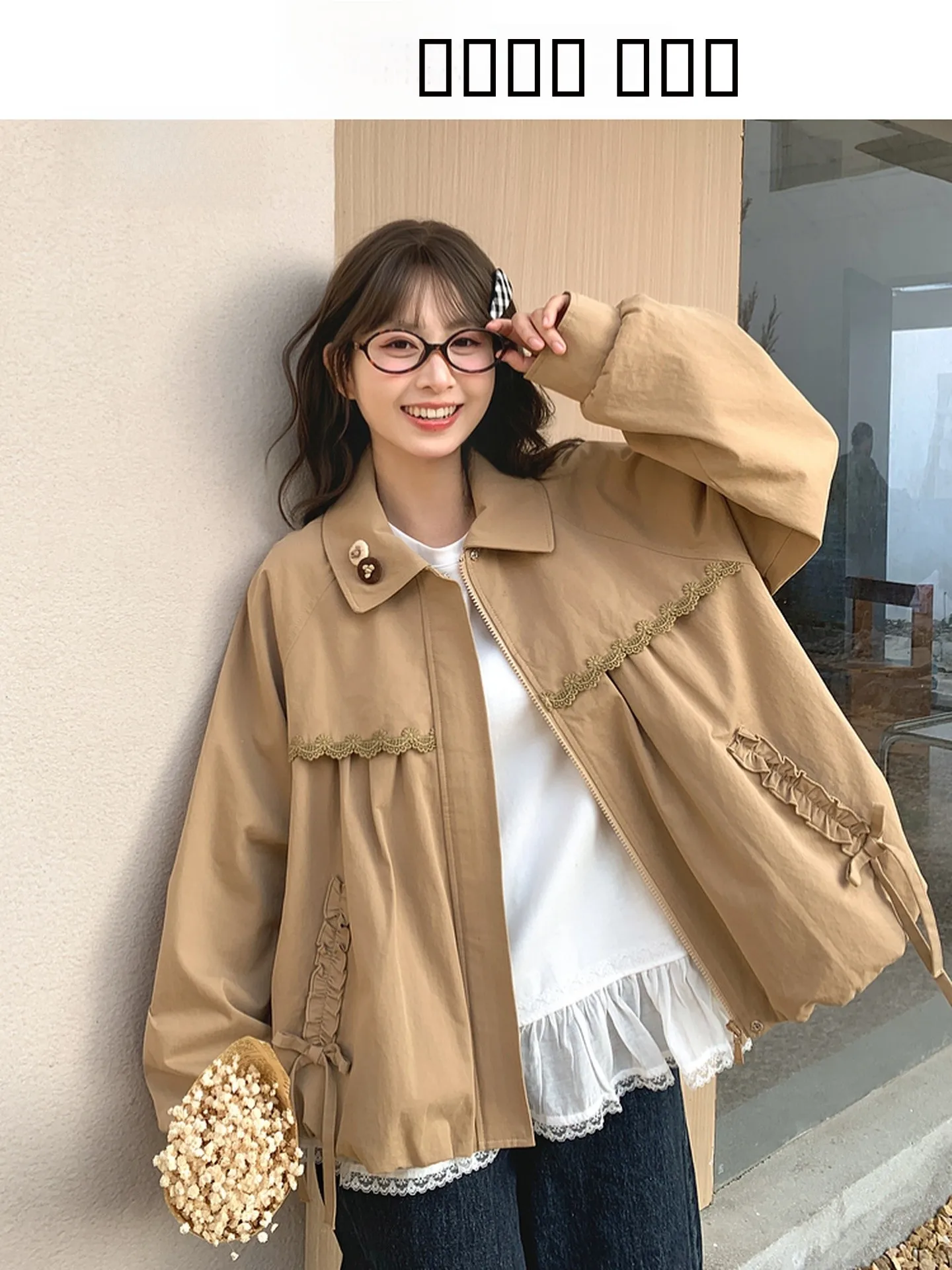 Sweet Sle Loose Fit Cotton ort Coat for Women with Ruffle Design Doll Collar Spring New Arrival Ladies Faion Top
Sweet Sle Loose Fit Cotton ort Coat for Women with Ruffle Design Doll Collar Spring New Arrival Ladies Faion Top