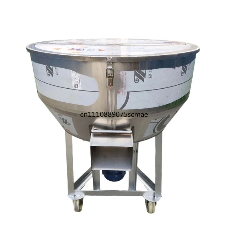 Stainless steel thickened feed mixer Small breeding equipment Plastic powder granular medicine mixer
Stainless steel thickened feed mixer Small breeding equipment Plastic powder granular medicine mixer