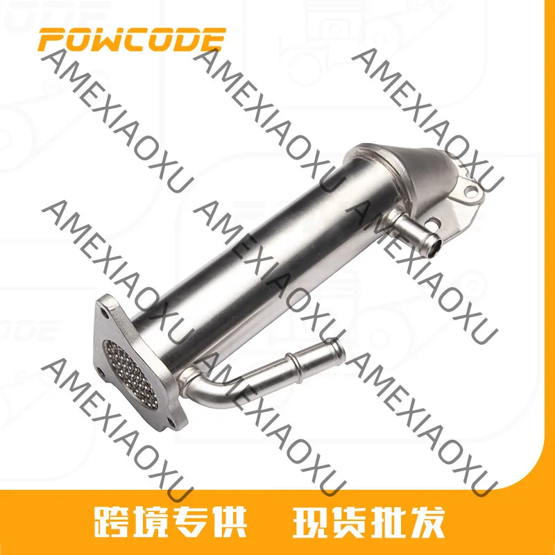 CK3Q9F464AB for Ford RANGER 2.2TDCI recirculating exhaust gas cooler AMEXIAOXU
CK3Q9F464AB for Ford RANGER 2.2TDCI recirculating exhaust gas cooler AMEXIAOXU