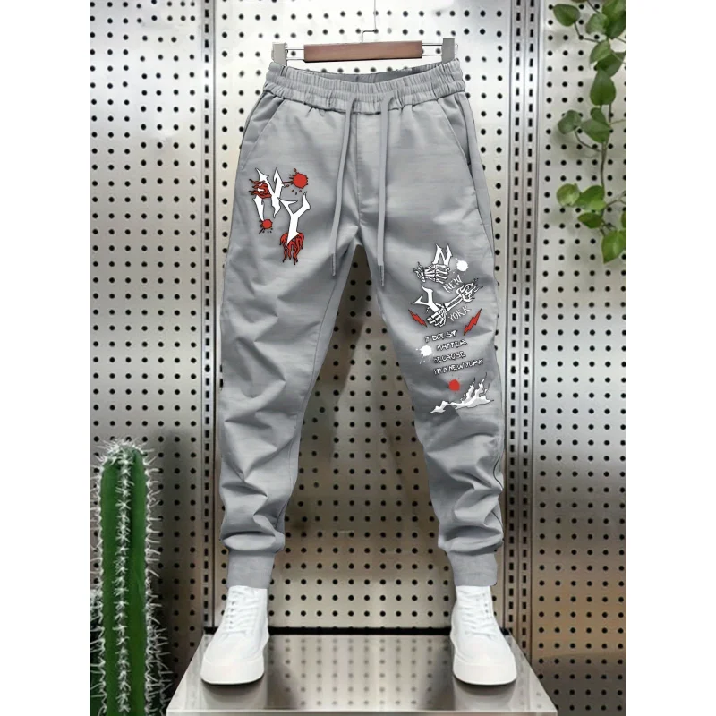 Men'S Fashionable Sports Pants,Basic Style,Elastic Fabric,Printed Pattern,Standard Length
Men'S Fashionable Sports Pants,Basic Style,Elastic Fabric,Printed Pattern,Standard Length