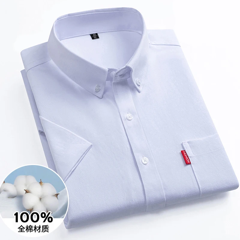 100% Pure Cotton Oxford Shirt For Men's Short Sleeve Solid Leisure Social White Shirt Casual Business Formal Shirts Male Clothes 
100% Pure Cotton Oxford Shirt For Men's Short Sleeve Solid Leisure Social White Shirt Casual Business Formal Shirts Male Clothes