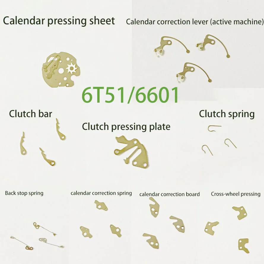 Movement accessories are suitable for 6T51 6601 movement clutch lever spring calendar pressure sheet anti-reverse jack activity
Movement accessories are suitable for 6T51 6601 movement clutch lever spring calendar pressure sheet anti-reverse jack activity
