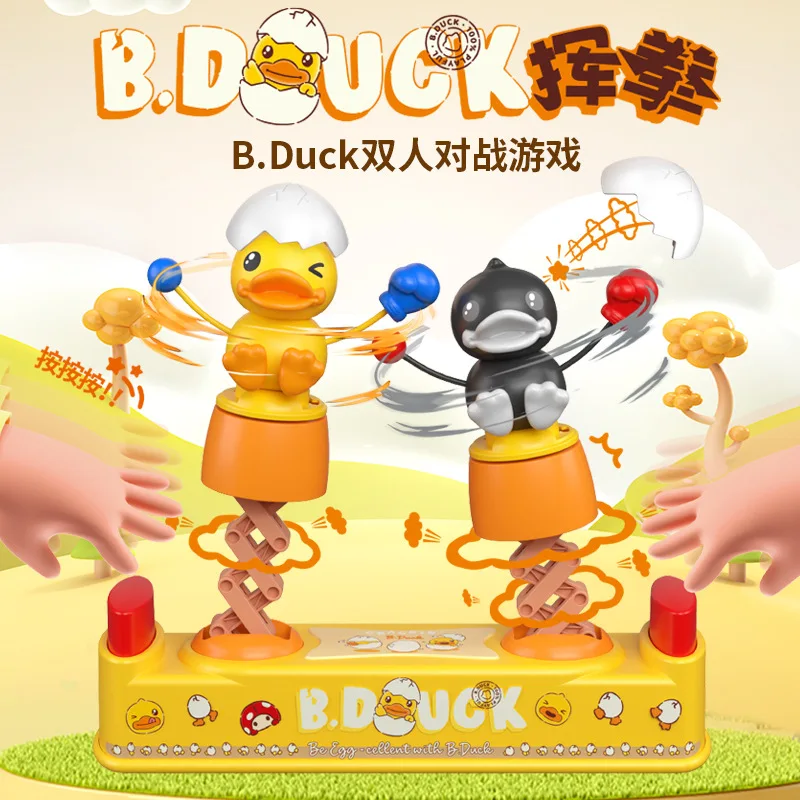 Вращающийся боевой игровой автомат с подъемом желтой утки
Вращающийся боевой игровой автомат с подъемом желтой утки