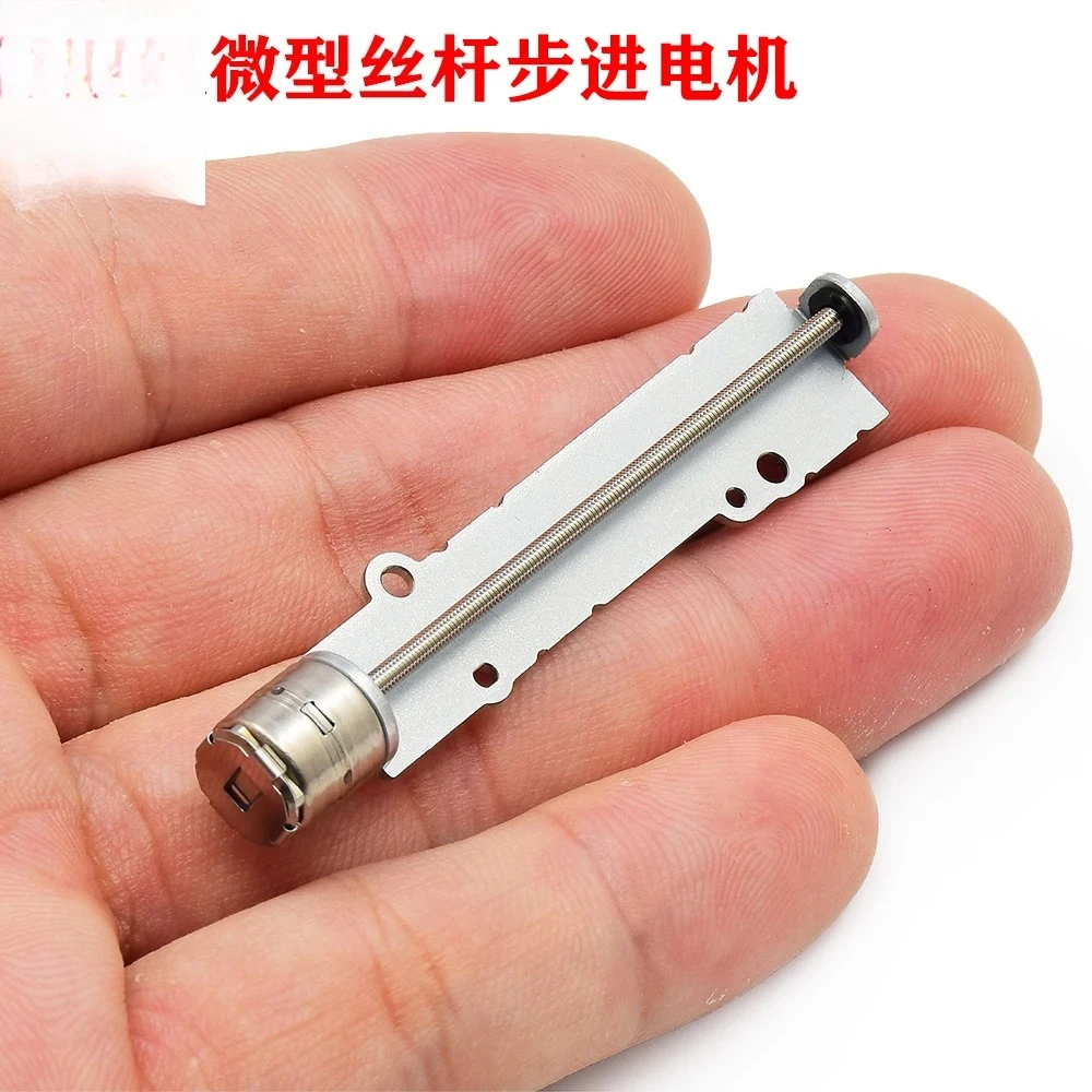 Slide micro precision screw stepper motor 8mm two-phase four-wire stepper motor
Slide micro precision screw stepper motor 8mm two-phase four-wire stepper motor