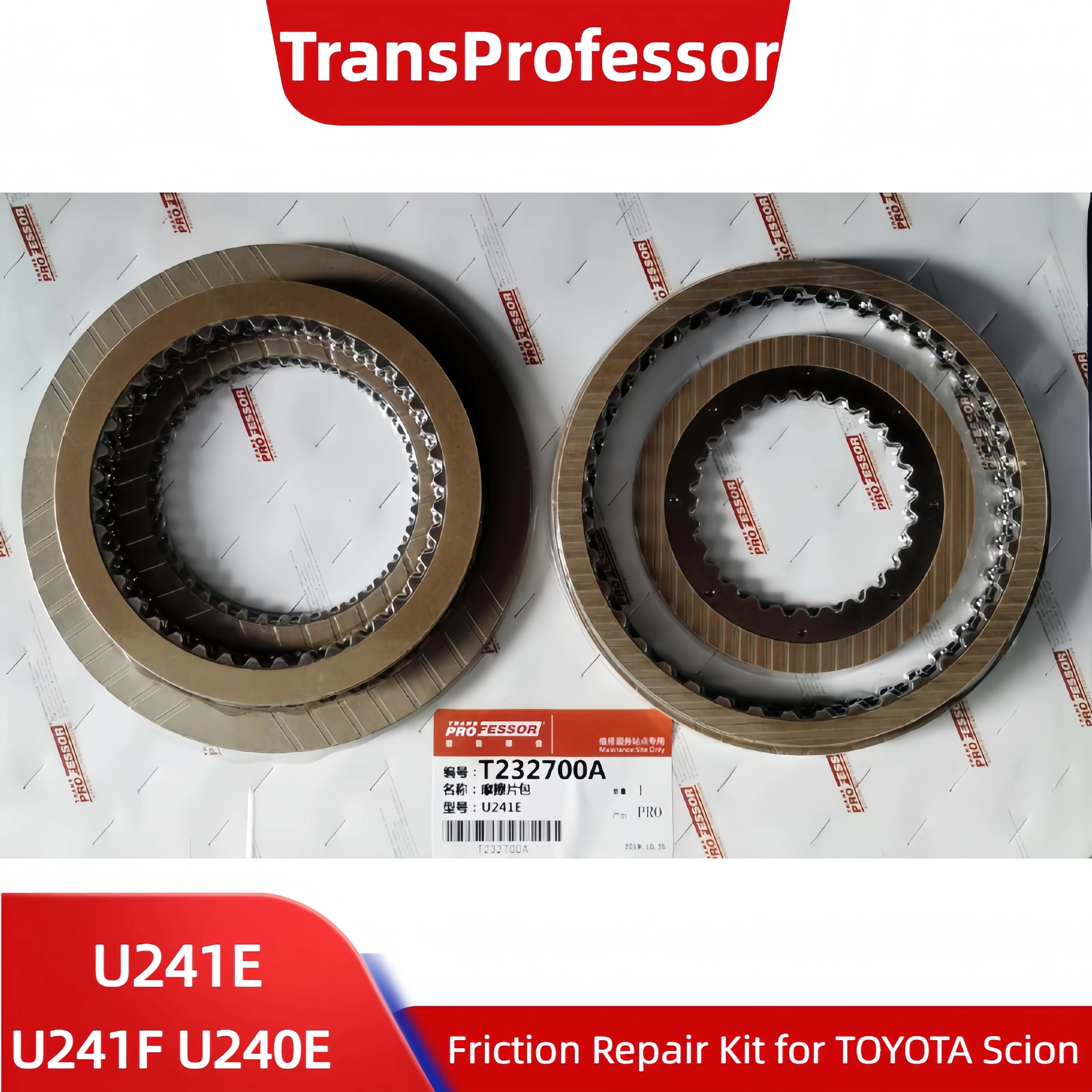 U241E U241F U240E Transmission Clutch Friction Discs Repair Kit for TOYOTA Camry HIGHLANDER RAV4 Scion Gearbox
U241E U241F U240E Transmission Clutch Friction Discs Repair Kit for TOYOTA Camry HIGHLANDER RAV4 Scion Gearbox