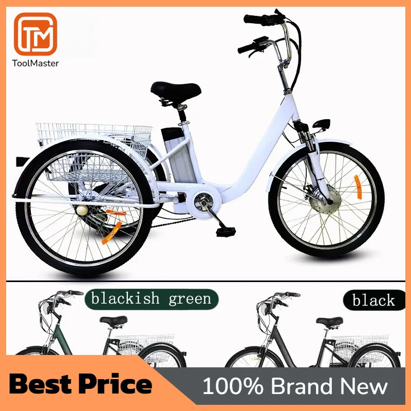 【New Arrival 】48V Lithium Battery 24 Inch Electric Tricycle With Pedal Assist Front Load Cargo And Folding For Urban Commute
【New Arrival 】48V Lithium Battery 24 Inch Electric Tricycle With Pedal Assist Front Load Cargo And Folding For Urban Commute